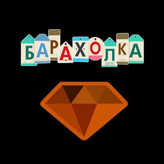 Логотип @eversale - 🛒 Everscale Барахолка