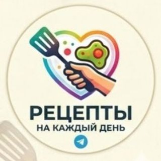 Логотип @every_day_food - Рецепты на каждый день