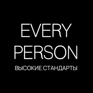 Логотип @everyperson_ru - EVERY PERSON