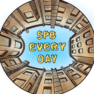 Логотип @everyspbday - everyspbday