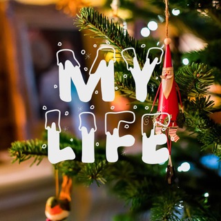 Логотип @everythingaboutmylife - MY LIFE 📝