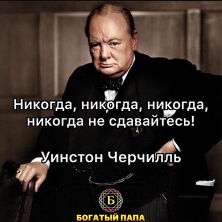 Логотип @everythingforyoufuture - Інвестиції для всіх😉🚀💸