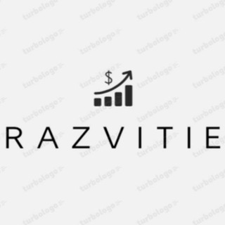 Логотип @evgbiryukov - RAZVITIE Club VIP | Коллективные инвестиции с Евгением Бирюковым