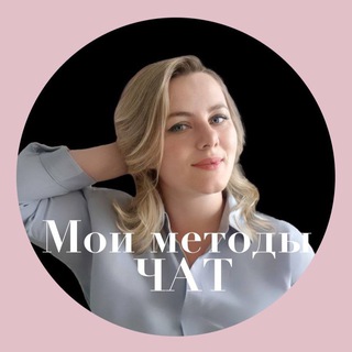 Логотип @evgenia_atr2 - Чат•Евгения Атрошенко