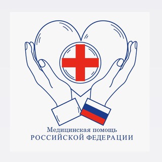 Логотип @evgenia_medicina - Медицинская помощь