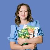 Логотип @evgenia_rusk - О слове с любовью