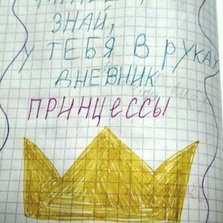 Логотип @evgeniya_dvorskaya - Канал напизженных мемов