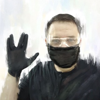 Логотип @evgenyprosanpin - Evgeny.pro.sanpin☣️