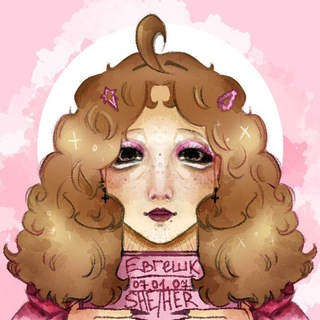 Логотип @evgeshk_gritsenk - Евгешк рулит o(>ω<)o