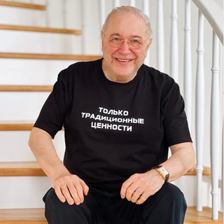 Логотип @evgpetrosyan - ЕВГЕНИЙ ВАГАНОВИЧ ПЕТРОСЯН