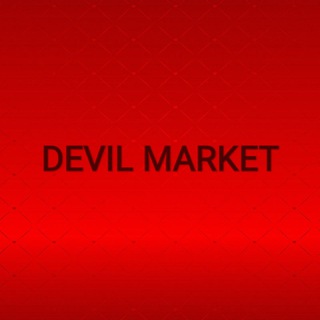 Логотип @evi1ltop - DEVIL MARKET🔥