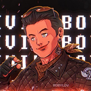 Логотип @evil_market_chanell - 💥 EVIL CHANNEL 💥