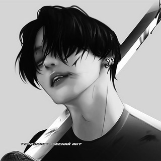 Логотип @evil_returns - террористический акт.