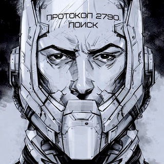 Логотип @evil_space - ЗЛОЙ КОСМОС / EVIL SPACE