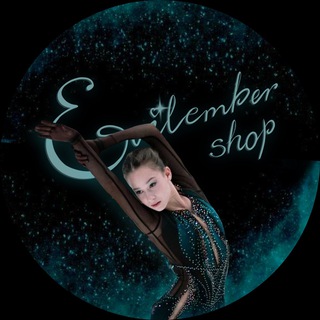 Логотип @evilembershop - ✨EVILEMBER SHOP✨