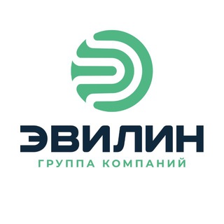 Логотип @evilin_stav - ГК «Эвилин»