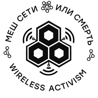 Логотип @evilwirelessman - Evil Wireless Man