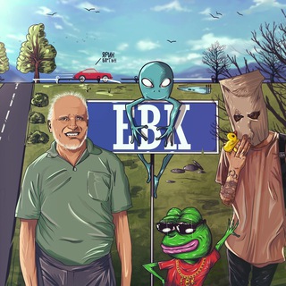 Логотип @evk188 - ЕВК 18+