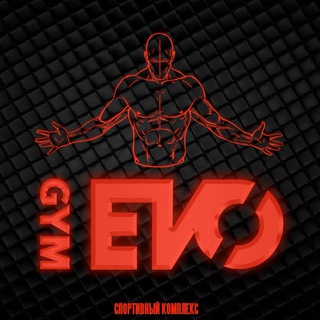 Логотип @evogym26 - EVO GYM