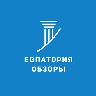 Логотип @evpatoria_now - Евпатория. Обзоры