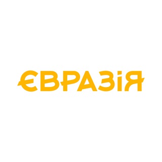 Логотип @evrasiaukraine - evrasia.in.ua