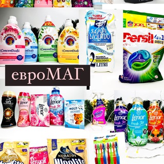 Логотип @evro_mag - евроМАГ