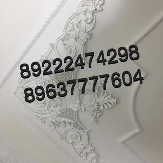 Логотип @evromaster_95 - Evromaster_95