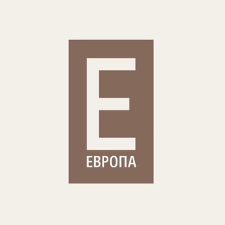 Логотип @evropa_tc - Evropa_tc
