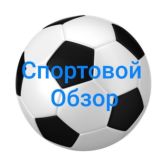 Логотип @evropesport - Спортовой Обзор