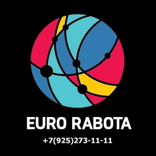 Логотип @evrorabotasng - EURO RABOTA СНГ