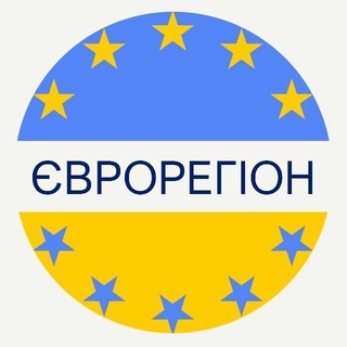 Логотип @evroregion_info - EvroRegion Info