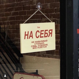 Логотип @evryday_tsitata - ʍиᴩ чудᴇᴄ✨ | циᴛᴀᴛы | ʍоᴛиʙᴀция