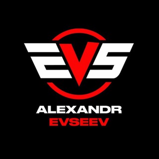 Логотип @evs_1channel - EVS CHANNEL [ЕВСЕЕВ]