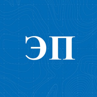 Логотип @evtourism - ГИС Электронная путевка