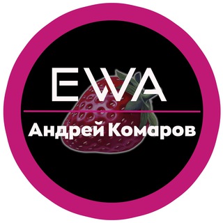 Логотип @ewaproduct_ufa - EWA🧠 | Андрей Комаров