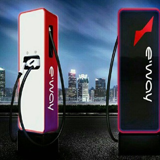 Логотип @ewaycharging - ЕВЭЙ Все новости о Электро Зарядных Станциях