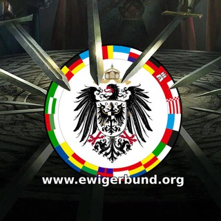 Логотип @ewigerbundwissen - 🛡 Ewiger Bund Wissen