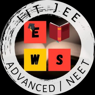 Логотип @ews_iitjee - Easiest way of STUDYING