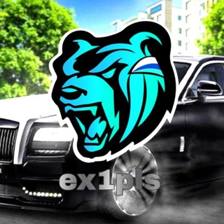 Логотип @ex1plsshop - 🍒Игры на разную тематику🍒