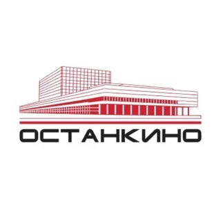 Логотип @ex_ostankino - Экскурсии в Телецентр Останкино