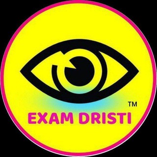 Логотип @examdrishtiquiz - EXAM DRISTI 😊😊