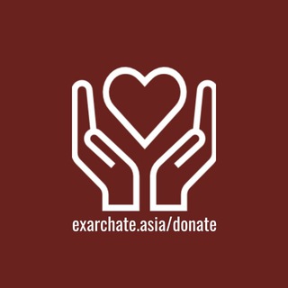 Логотип @exarchateasiacharity - Православие в Азии