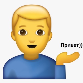 Логотип @exboyf - Бывший