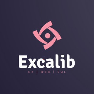 Логотип @excalib_channel - Excalib Channel | C#