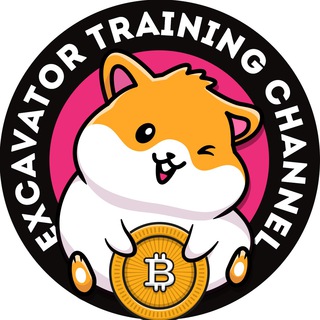 Логотип @excavatortraining - Excavator |Training Channel|