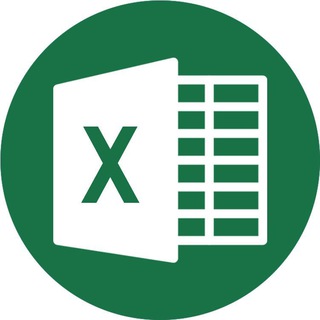 Логотип @excel_lifehack - Excel Lifehack (эксель лайфхак)