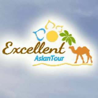 Логотип @excellent_asian_tour - Excellent Asian Tour
