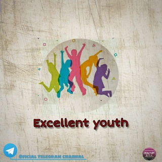 Логотип @excellentyouth - ♥ Excellent Youth ♥