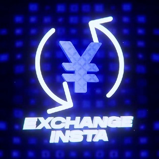 Логотип @exchange_insta - Insta exchange \Пополнение Alipay 🇨🇳