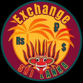 Логотип @exchange_srilanka - Exchange Sri Lanka 🇱🇰 💰